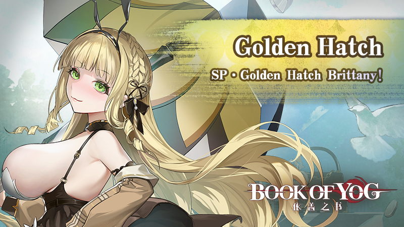 依盖之书 Book of Yog Announces Equipment System Optimization and Security Notice