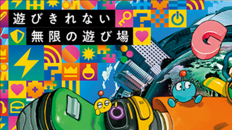 Snufkin: Melody of Moominvalley - New Release Announced for September 19, 2025