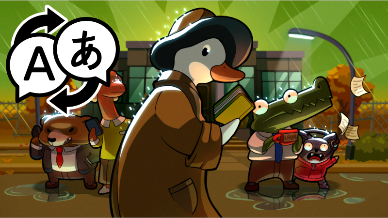 Duck Detective: The Secret Salami Now Supports Simplified Chinese and Korean