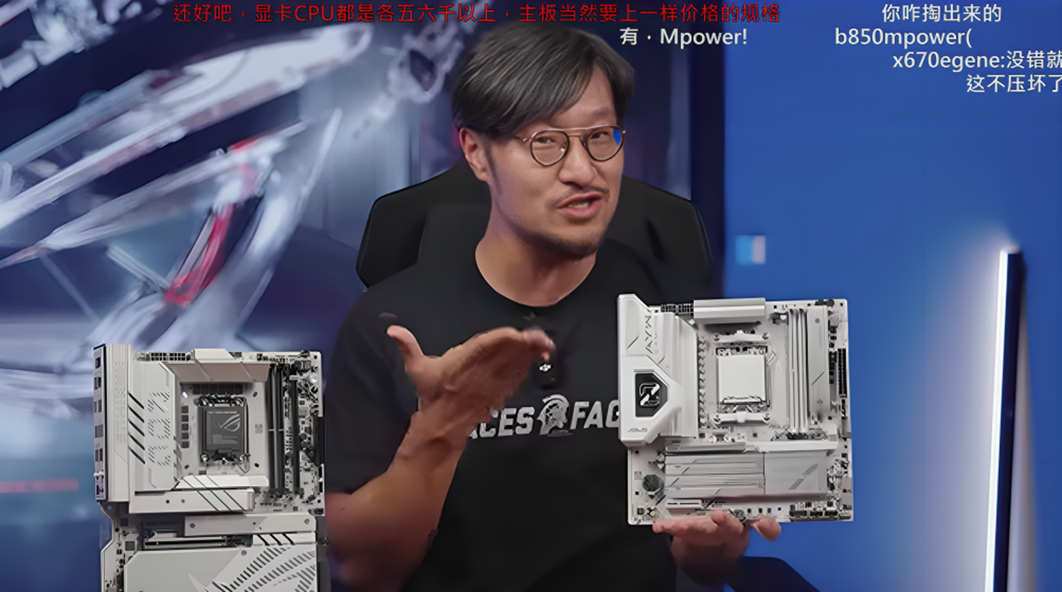 ASUS B850M AYW Gaming OC WiFi7 Breaks 12 World Records with Ryzen 9000 CPUs - Hardware News