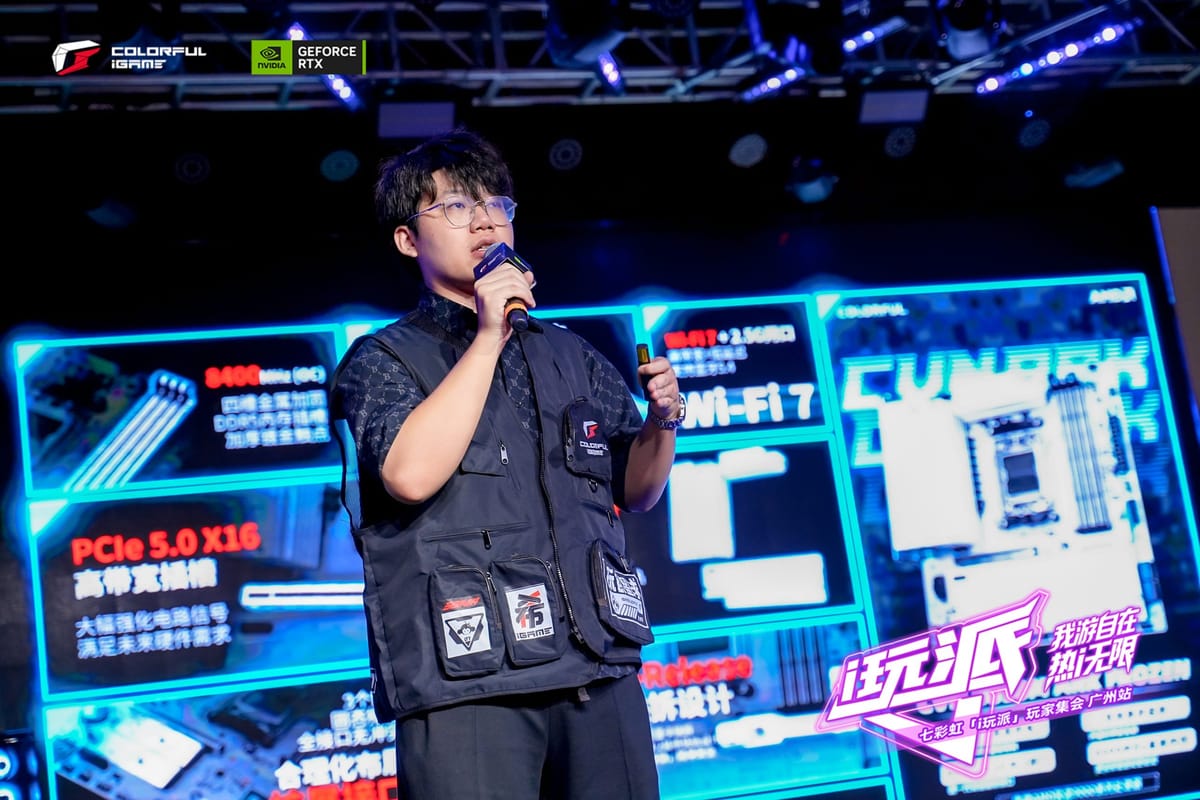 Colorful Launches OC-Ready AM5 Motherboards for AMD Ryzen CPUs