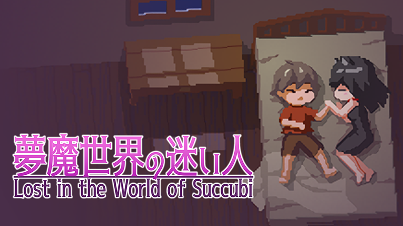 Ark of Artemis: A New Era Begins on September 13, 2025