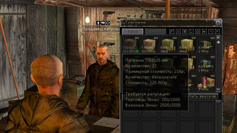 Anomaly Zone: Major Updates and Enhancements Announced