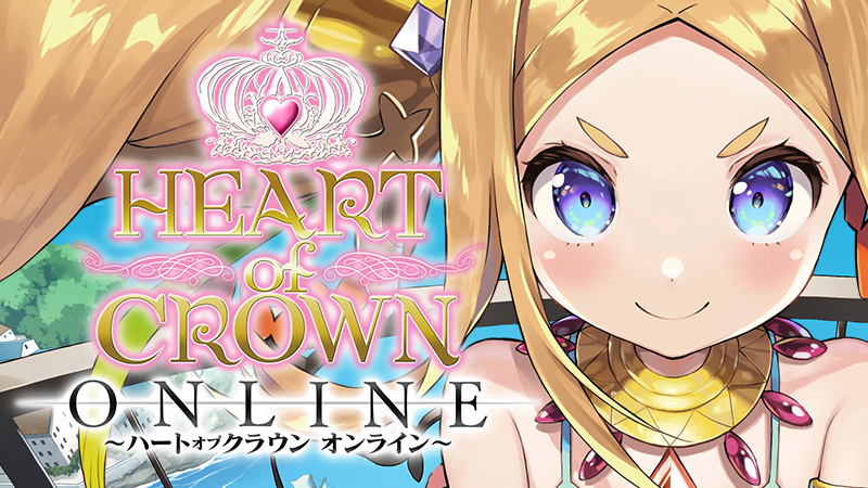 HEART of CROWN Online Launches with Discounts and Free Content